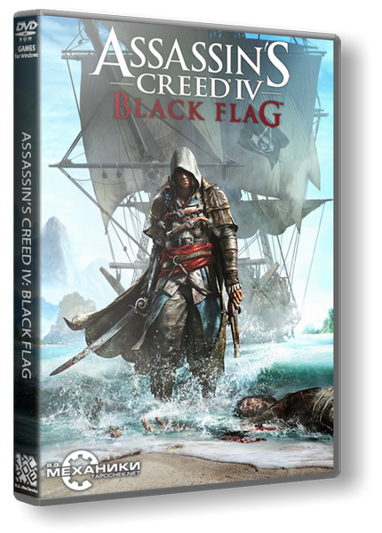 Assassin's Creed IV: Black Flag (2013) PC  Repack от R.G. Механики
