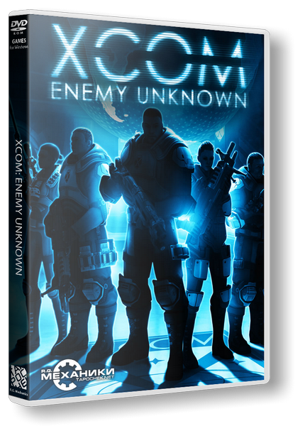 XCOM: Enemy Unknown (2012) PC | RePack от R.G. Механики