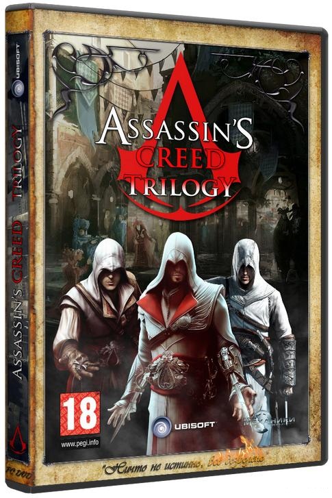 Assassin's Creed: Murderous Edition  PC | RePack от R.G. Механики