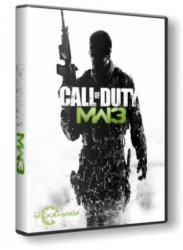 Call of Duty: Modern Warfare 3 (2011) PC | Repack от R.G. Механики