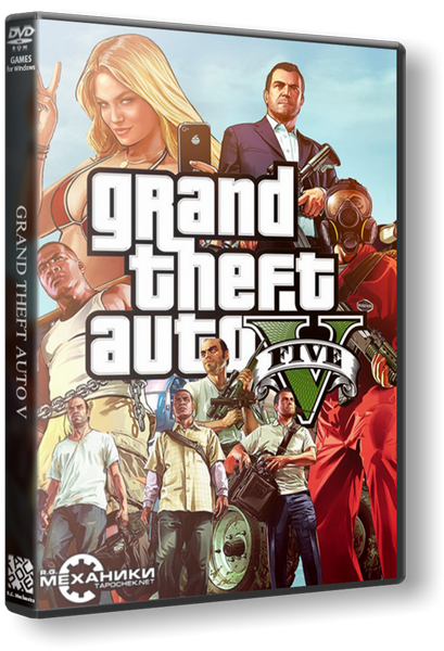 Grand Theft Auto V (RUS|ENG|MULTI11) [RePack] от R.G. Механики