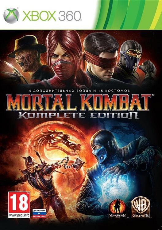 [XBOX360] Mortal Kombat: Komplete Edition [FREEBOOT / RUS]