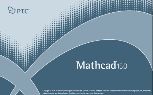 PTC MathCAD v15.0 M045 x86 [2015, MULTILANG +RUS]