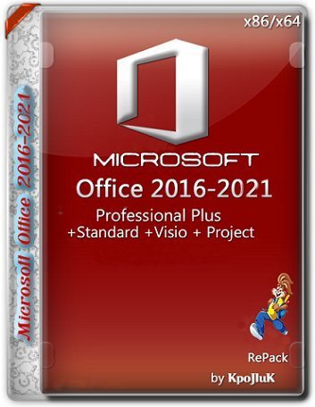 Microsoft Office 2016-2021 LTSC Professional Plus / Standard + Visio + Project