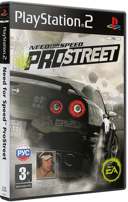 [PS2] Need for Speed: ProStreet [Full RUS|PAL] [SoftClub]